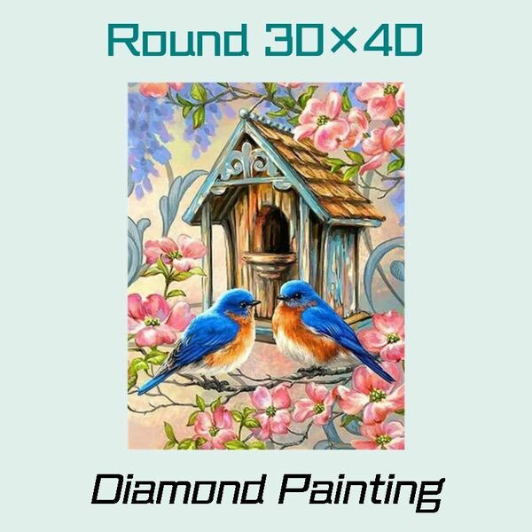 【ダイヤモンドアートキット】 幸せの青い鳥 花 鳥 動物 30×40 《丸型／ラウンドビーズ》ダイヤモンドペインティング