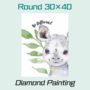 【ダイヤモンドアートキット】 サイ 動物 30×40 《丸型／ラウンドビーズ》ダイヤモンドペインティング モザイクアート