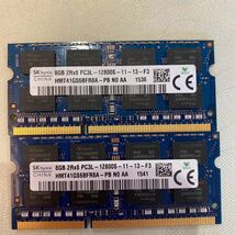 SKhynix DDR3L 1600 2Rx8 PC3L 12800S 8GBX2枚セット(16GB)②_画像1