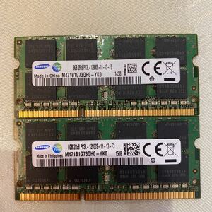 SAMSUNG DDR3L 1600 2Rx8 PC3L 12800S 8GBX2枚セット(16GB)