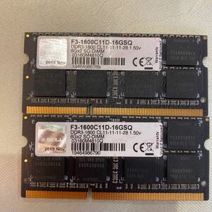 G Skill DDR3 1600 PC3 12800 8GBX2枚セット(16GB)