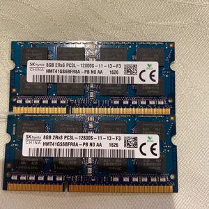 SKhynix DDR3L 1600 2Rx8 PC3L 12800S 8GBX2枚セット(16GB)⑤