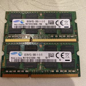 SAMSUNG DDR3L 1600 2Rx8 PC3L 12800S 8GBX2枚セット(16GB)②