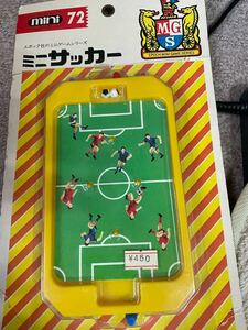 エポックミニゲーム　ミニサッカー　昭和レトロゲーム当時物