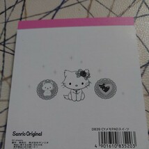 激レア★チャーミーキティ【新品】メモパッド スイーツ 2007年 CharmmyKitty メモ帳 MEMO めも サンリオ SANRIO ハローキティ はろうきてぃ_画像5