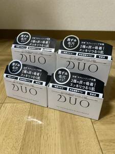 DUO デュオ　ザ　クレンジングバーム　ブラックリペア　90g 4個セット　①