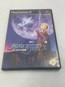 ポポロクロイス〜はじまりの冒険〜 SCPS15027 RPG PlayStation2 プレイステーション プレステ ゲームソフト 動作未確認 取扱説明書無し