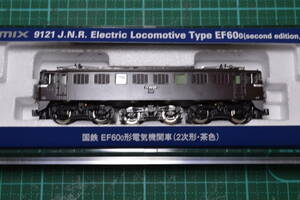 TOMIX　国鉄EF60-0形電気機関車（２次形・茶色）（9121）中古品　Nゲージ
