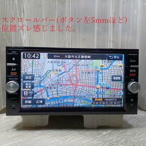 日産 純正ナビ MC315D-W ●位置ズレ● ROAD EXPLORER SA 7.0 DVD CD ブルートゥース テレビ(アンテナ欠品)