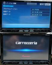 AVIC-ZH07 2011年 第1.0.0版 CD DVD TV テレビ 地デジ ブルートゥース 録音(MSV) carrozzeria Pioneer カロッツェリア パイオニア_画像8