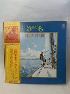 ☆3205 涙の乗車券 カーペンターズ LP盤レコード 洋楽