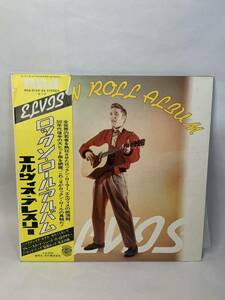 ☆3130 ロックンロールアルバム エルビス・プレスリー ロック 帯付 LP盤レコード