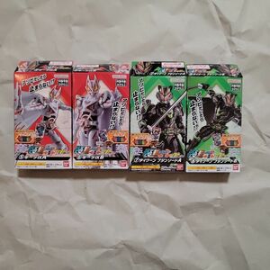 装動 仮面ライダーギーツ 4点セット