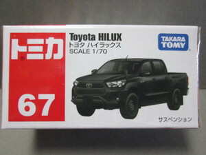 トミカ No.67 トヨタ ハイラックス (3DF-GUN125) ブラック 1/70 Toyota HILUX 2021年9月新製品