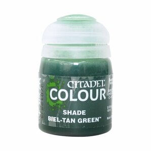 送料無料 新品 シタデルカラー SHADE BIEL-TAN GREEN シェード ビエルタン・グリーン [24-19]