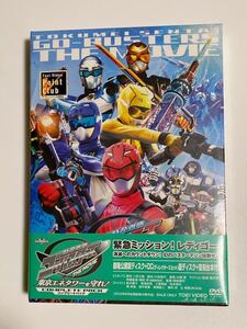 特命戦隊ゴーバスターズ THE MOVIE 東京エネタワーを守れ! コンプリートパック [DVD] 未開封品