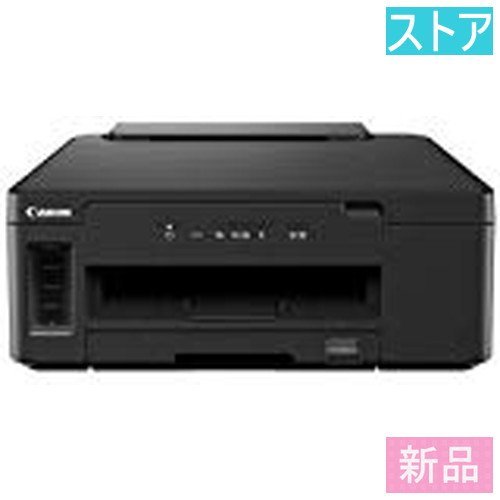 CANON GM2030 オークション比較 - 価格.com