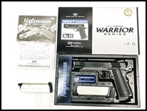 福岡)東京マルイ NIGHT WARRIOR ナイトウォーリア ガスブローバック 予備マガジン2本付 ガスガン_画像1