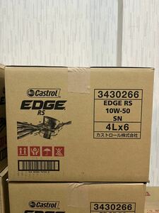 全国送料無料！！カストロール EDGE RS 10w-50 4Lワンケース 6缶入り 全合成油 ターボ チタニウム エッジ