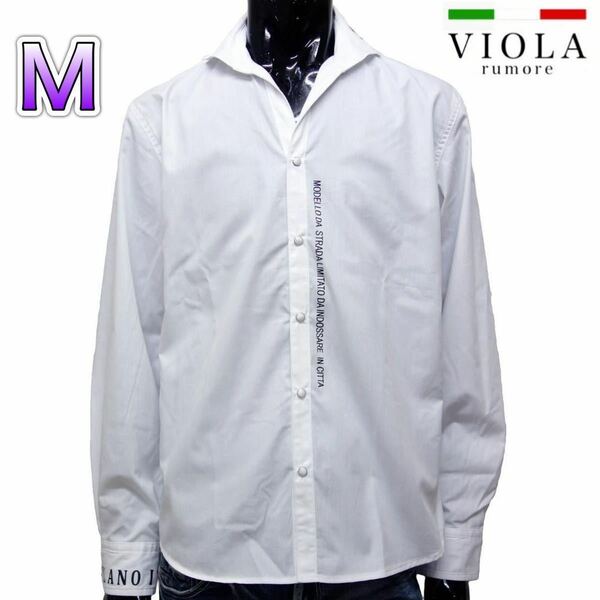 ヴィオラ 襟ワイヤー入り長袖シャツ Mサイズ ホワイト×ブラック スリムフィット VIOLA T31301 