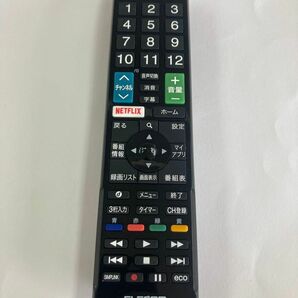 ERC-TV02BK-LG [かんたんTVリモコン第2弾 LG用 ブラック