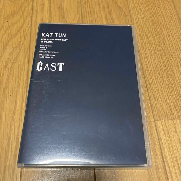 KAT-TUN/KAT-TUN LIVE TOUR 2018 CAST〈2枚組〉