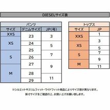 W72 新品 DIESEL スカート 定価29,000円_画像10