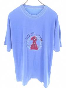 サイズ不明(L～LL相当) Tシャツ ブルー 半袖 犬 ゴルフ リユース ultraｍto ts1734