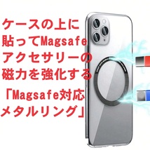 20W 白 マグセーフ 充電器 Magsafe ワイヤレス マグネット式 互換品 純正X スマホ 高速充電器 iPhone 14 13 12 Galaxy Qi ダープレート 15w_画像4