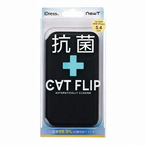 iDress iPhone 12 mini BLACK 手帳型ケース 抗菌加工 CAT FLIP 360度 衝撃吸収 オートクローズ サンクレスト・ i34ANW