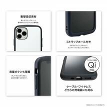 iDress iPhone 12 mini 衝撃吸収ケース i34ADN02 2667 360°全面保護 3点セット トイストーリー バターカップ サンクレスト_画像5