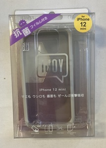 iDress IJOY iPhone 12 mini ケース カバー 耐衝撃 衝撃吸収Ag 抗菌フィルム付き 　クリアーグレー
