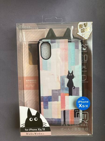 iDress サンクレスト IJOY iPhoneXS iPhone X KUSUKUSU/ネコ耳　 カラフルねこ i32AKS02