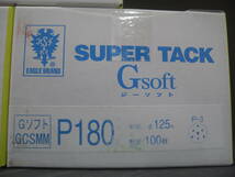 ☆ KOVAX コバックス スーパータック SUPER TACK (P100.P180.320) 3種 Gソフト 形状 125㎜ 100枚入り ジーソフト（EAGLE BRAND）Y-3_画像2