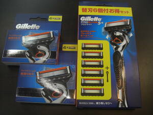 ♪送料無料♪　Gillette ジレット　プログライド 5+1　フレックスボールヘッド　（本体+替刃6個）　+（替刃4個）　+（替刃4個）　3箱セット