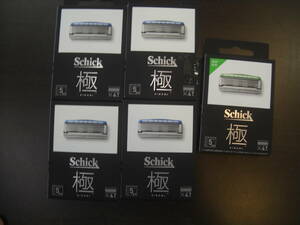 ☆（新品/未開封）☆シック Schick 極 KIWAMI 替刃4個入 ×5箱 ☆5枚刃 カミソリ 髭剃り☆ 送料無料