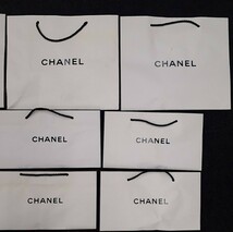 CHANEL シャネル 紙袋 ショッパー まとめて15枚 ホワイト み_画像3