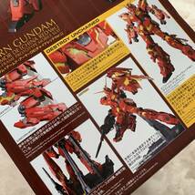 バンダイ 海外超限定 PG 新品 「中国紅」 入手困難 正規品 1/60 ユニコーン ガンダム＋アームドアーマーDE（チャイナーレッドバージョン）_画像4