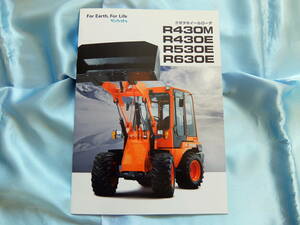  building machine catalog Kubota KUBOTA R430M R430E R530E R630E Mini wheel loader 