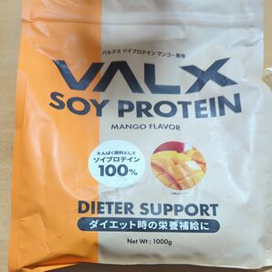 VALX　バルクス　ソイプロテイン　マンゴー風味　1kg　期限2025.1