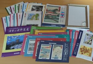 読売新聞 額絵シリーズ 洋画 日本画 まとめ売り 世界遺産　広重