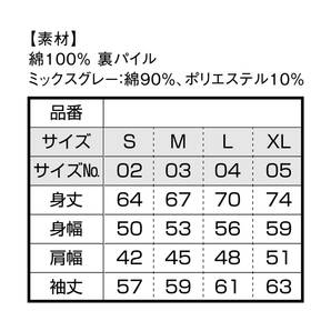 BLOOKLYN ライトウェイト スウェット Sサイズ ネイビー×イエローの画像2