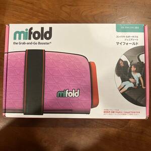 mifold(マイフォールド) ジュニアシート 携帯型