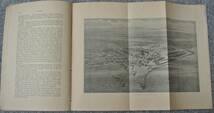 英国 ウェールズの首府、炭鉱の町カーディフ ガイドブック 「Cardiff an Illustrated Handbook」 1896年 Western Mail新聞社発行_画像4