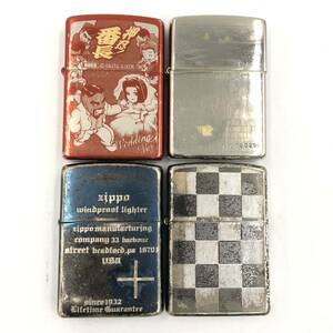 2.2NB-E1140★ZIPPO 4点★1点訳アリ! ジッポ ジッポー オイルライター lighter 喫煙具 DA4/DB3