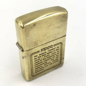 2.20HS-E1197★ZIPPO solid brass★ジッポー ソリッドブラス 1995年製 真鍮 ゴールド GOLD オイルライター lighter DA0/dB0