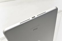 白ロム SIMフリー SoftBank SIMロック解除済 Apple iPad mini5 Wi-Fi+Cellular 64GB iPadOS17.3.1 シルバー MUX62J/A 初期化済 【m022079】_画像3