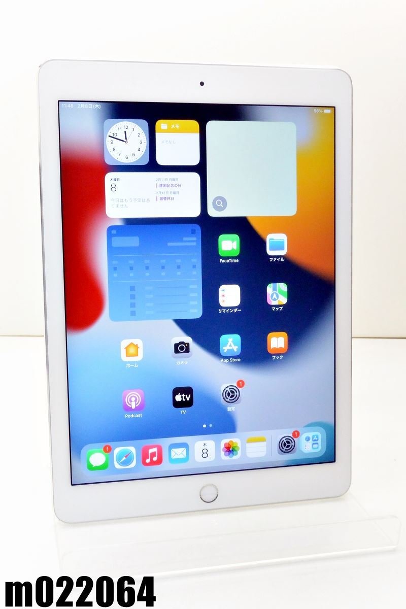 Apple iPad Air 2 Wi-Fiモデル 16GB オークション比較 - 価格.com