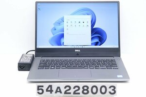 【ジャンク品】DELL Inspiron 14 7472 Core i5 8250U 1.6GHz/8GB/256GB(SSD)/14W/FHD/Win11 ファン異音 キーボード不良 【54A228003】