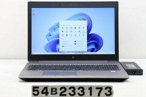 hp ZBook 15 G5 Core i7 8850H 2.6GHz/32GB/512GB(SSD)/15.6W/FHD(1920x1080)/Win11/Quadro P2000 exterior damage [54B233173]